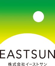EASTSUN 株式会社イーストサン